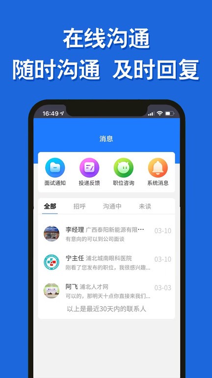 PG848游戏官网2